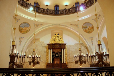 Синагога Гурва (Hurva Synagogue) (Иерусалим)